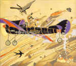 ���������������. 30�25 ��.