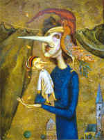 "������ �������"