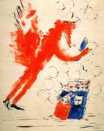 ��� ��� �������. �., �����. 15�10. 1989