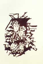 ���� ����, �����, ������. 60�40 1988