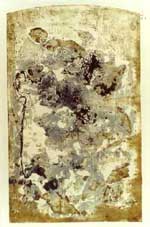 ����������, ���� 71, ��. ������ � ������ ����, 1976 49�30