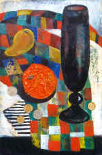  "׸���� �����" 38�25  ���., �����