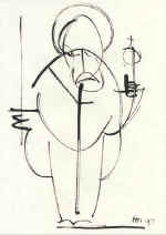 "St Nicolas of Mozhaisk" Series. Paper, China ink, 31*19, 1997. Author's property