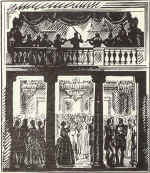 ����� "������� ������" ���������� ����� ������ �.�. ��������.