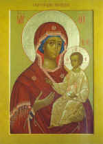 ����� ���������� "����������"