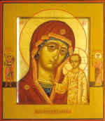 ����� ���������� "���������"