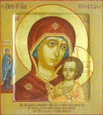 ����� ���������� "����������"