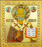 St Nicolas the Wondermaker. 70�55. Wood, levkas, egg tempera, framework ith guilding.
