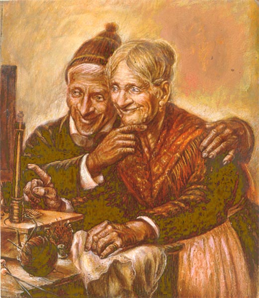 "������ ������", ������������ �� ���� �. �������, ���., ����.����., 76�56, 1997�.