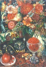 "��� �������", �.�, 50�35, 1996�.