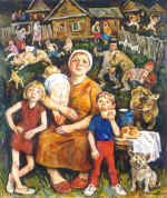 �������� �������. 100�85. 1994. �.�.