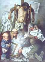 ������� ����������. 131�95,5. 1998. �.�.