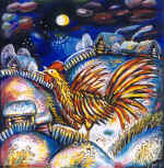  "������ ���" 1993�. �.�. 70�65