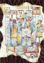  Shabath, 2000, 95�85 Lamb parchment, acryl, china ink. Jewish Holidays Cycle.