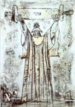 King of Judea, 1999, 64�45 Paper, mixed technique. Bible's Characters Cycle.