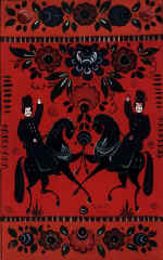 Composition, 1st year, 2nd semester Copes of specimens of decorative folk painting  Supervised by Assoc. Prof. N.G.Chuvargina