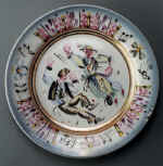 L.Tretyakova, 3rd year, 6th semester Decorative painting �Dance� Supervised by Assoc. Prof. Yu.A.Georgiev 